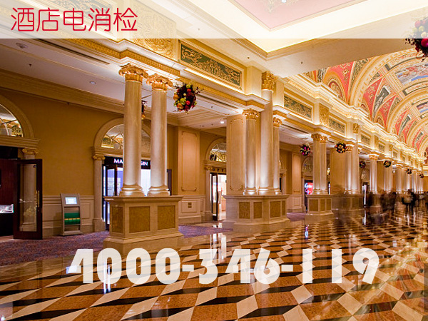 北京東城區(qū)某小區(qū)消防管道漏水檢測(cè)及維修