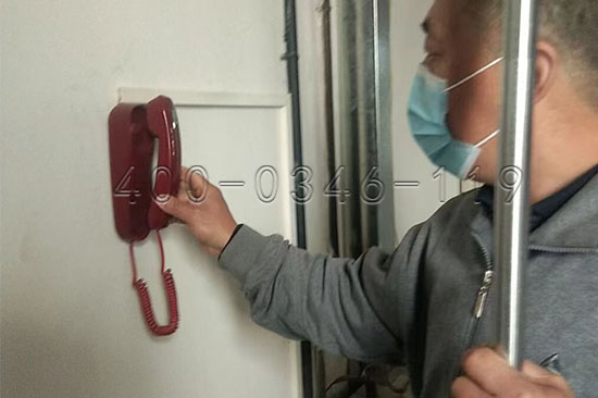 消防檢測 消防檢測