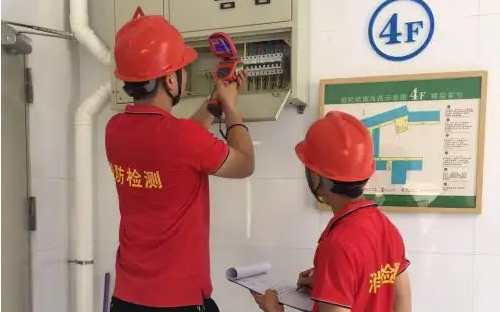 消防電氣線路檢測