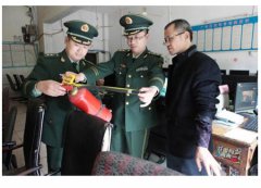 北京市社會單位火災(zāi)風(fēng)險評估導(dǎo)則