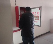 室內消火栓給水系統檢查的項目