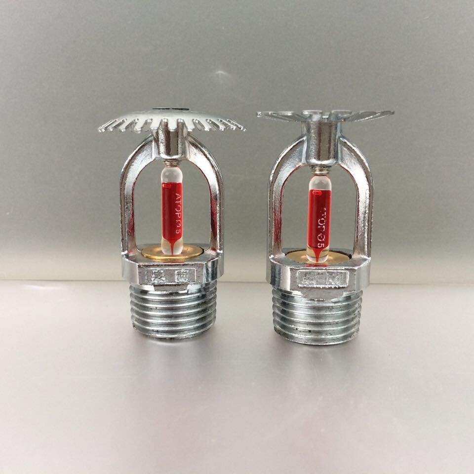 自動噴水滅火系統的維護保養