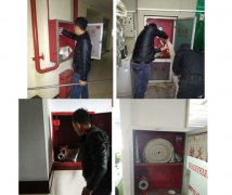 大樓消防系統如何進行維保