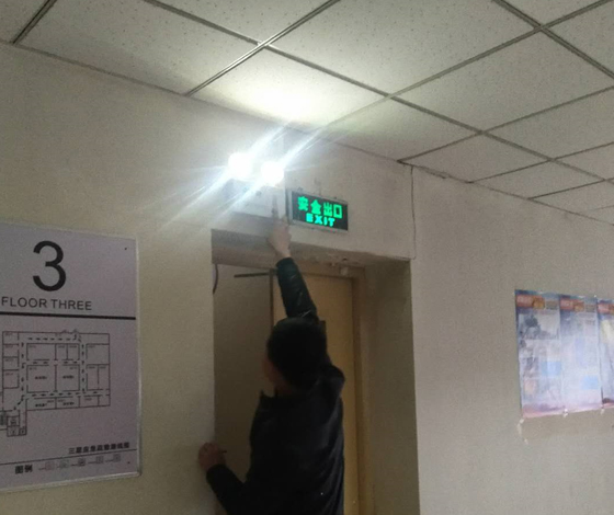 消防應急燈安裝與維護