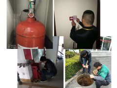 消防系統維護有哪些？